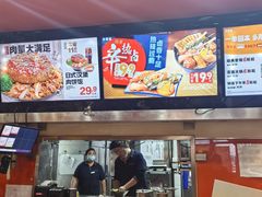-吉野家(黑牛城道店)