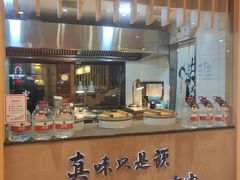 -味太助·银饭食堂(中华城店)