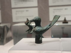 -河南博物院