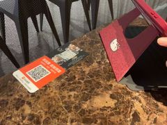 -宇安泰料(龙湖天街黑金店)