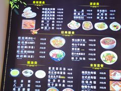 -子午路张记肉夹馍(兵马俑店)