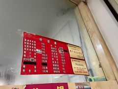 -秦豫肉夹馍(骡马市总店)