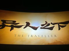 -CGV影城(九亭金地广场SphereX店)