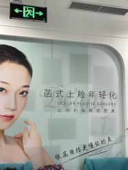 -联合丽格·张菡丽格医疗美容