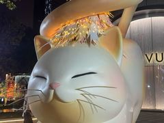 -上海尚嘉中心