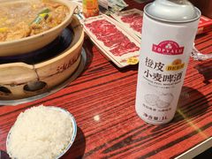 -AEON超市(永旺梦乐城泰达店)