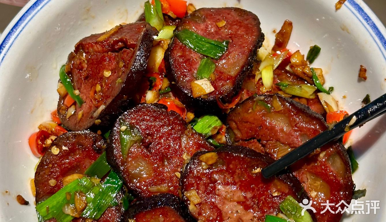 长沙的～吃这家湘菜记得空腹来