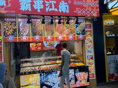 -东排食堂长沙小吃大排档(五一广场店)