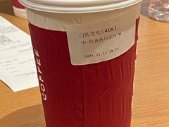 -COSTA COFFEE(西湖天地店)