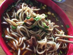 -全味面馆
