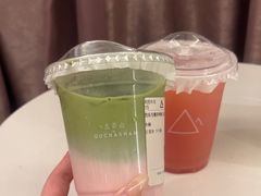 -去茶山(鸿通城店)