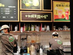 -混果汁(喜荟城店)