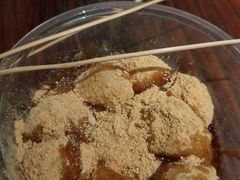 -罍+村卤菜摊(罍街店)