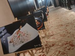 -常州新城希尔顿酒店-御玺中餐厅