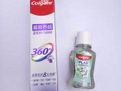 -美罗城