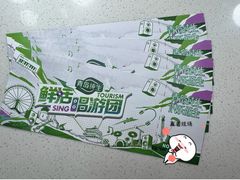 -大连体育中心体育馆