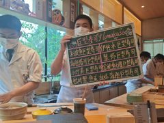 -鮨冠OMAKASE食べ放题(北京首店)