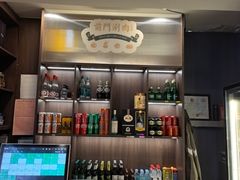 -前门·鲜肉火锅(长风店)