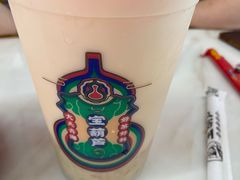 -宝葫芦西北茶食铺(万达店)