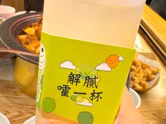 -六月雪干锅(绵阳凯德广场店)