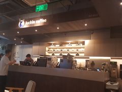 -瑞幸咖啡(1+1大厦店)