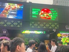 -龙湖杭州滨江天街