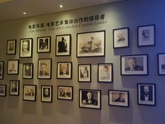 -万达影城(湛江万达广场IMAX店)