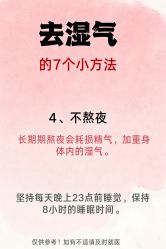 -克丽缇娜