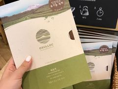 景点-雪绿茶博物馆