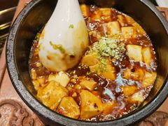 牛筋麻婆豆腐-北京四季酒店·采逸轩