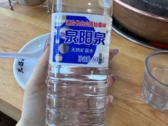 -元盛居(亚泰大街店)