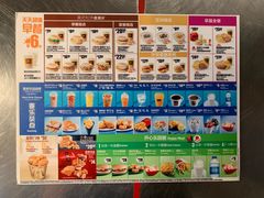 -麦当劳(河北唐山光明路餐厅)