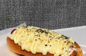 Cheesy Hot Dog
