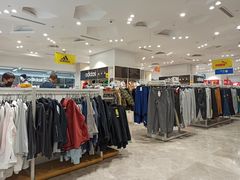 -BIGOFFS 超级折扣(仁恒伊势丹店)