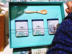 -好一朵茉莉花(老门东店)