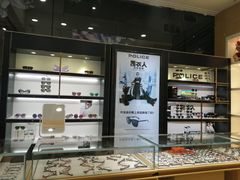 -大明府国际眼镜(太原北街店)