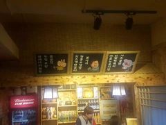 -小木屋米酒店总店