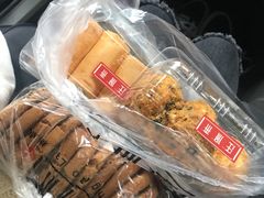 -汪保来(杭州解放路店)