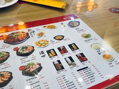 -洪兴砂锅(烟台山店)