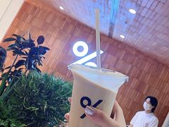 -% Arabica阿拉比卡咖啡(武汉天地店)
