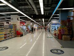 -华润万家(凯德广场店)