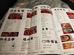 菜单-巴厘龙虾·榜首油焖大虾(旗舰店·万松园)