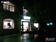 -星巴克(西湖天地店)