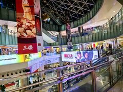 -鹏欣水游城
