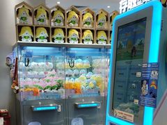 -小鹿的屋(广州花都融创茂店)