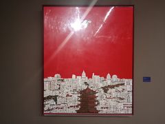 -湖北省美术院美术馆