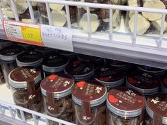 -百年义利(幸福大街店)