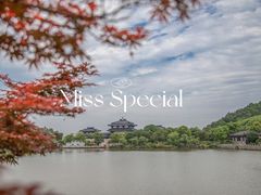 -穹窿山景区
