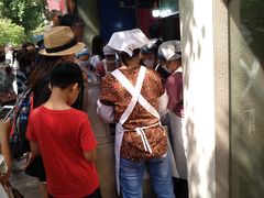 门面-芳婆糕团店(王府大街店)