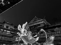 -豫园
